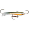 Балансир RAPALA SnapRap SNR08-SSD