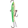 Балансир RAPALA Jigging Rap W09-GTU